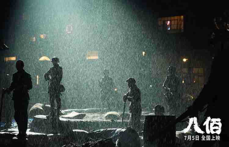 e280360f9a80ce25acb881a0f8573257109936